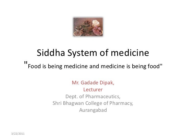 Siddha Medicine Pdf